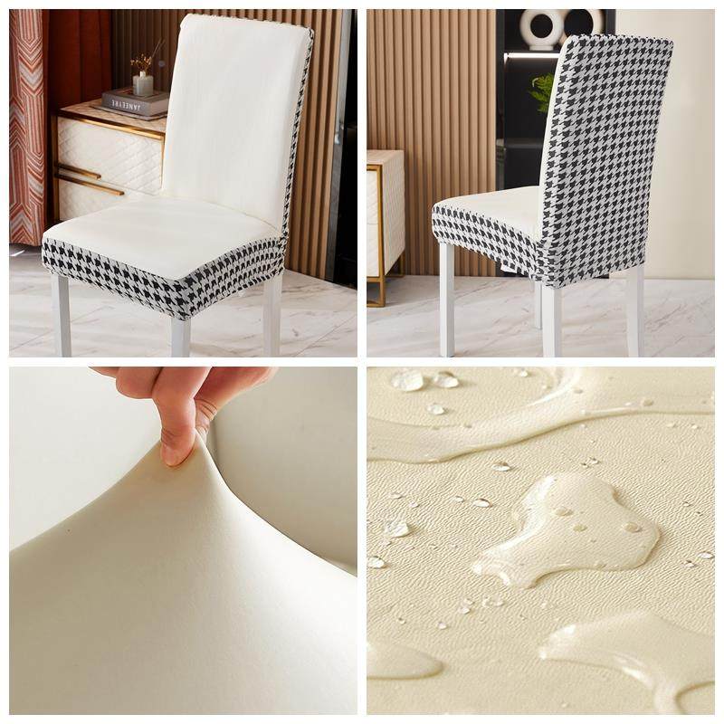 防水技布皮板革餐桌椅通子套罩防水皮革万能用家科用木凳保护座椅
