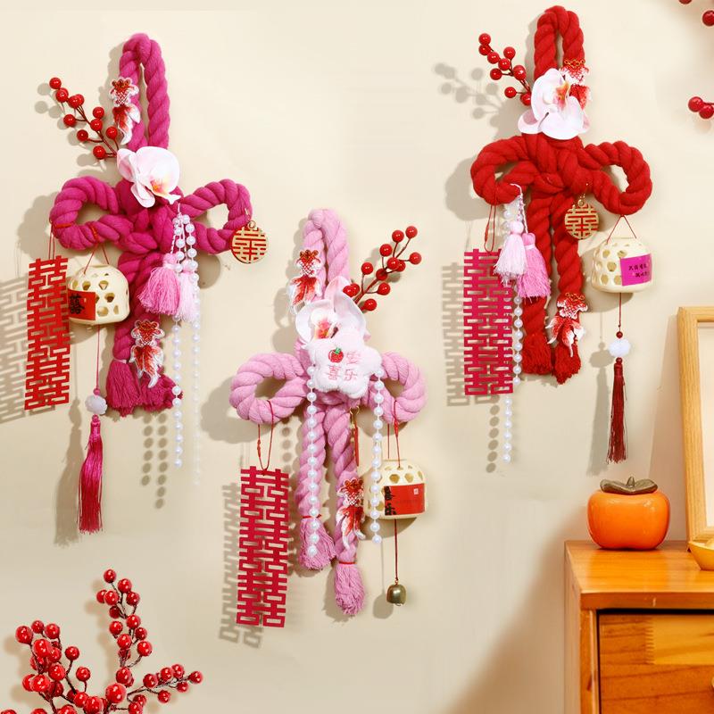 结婚用品婚房装饰万字结挂饰门把手婚礼卧室客厅楼梯布置窗帘绑带