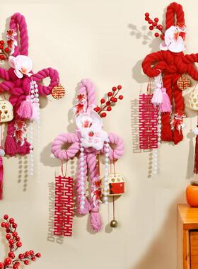 结婚用品婚房装饰万字结挂饰门把手婚礼卧室客厅楼梯布置窗帘绑带