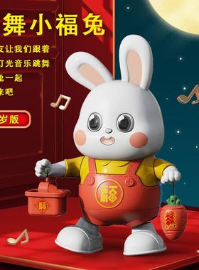 跳舞小福训兔玩具子婴儿宝0到3个月6一1岁引导P74153兔宝练习擡头