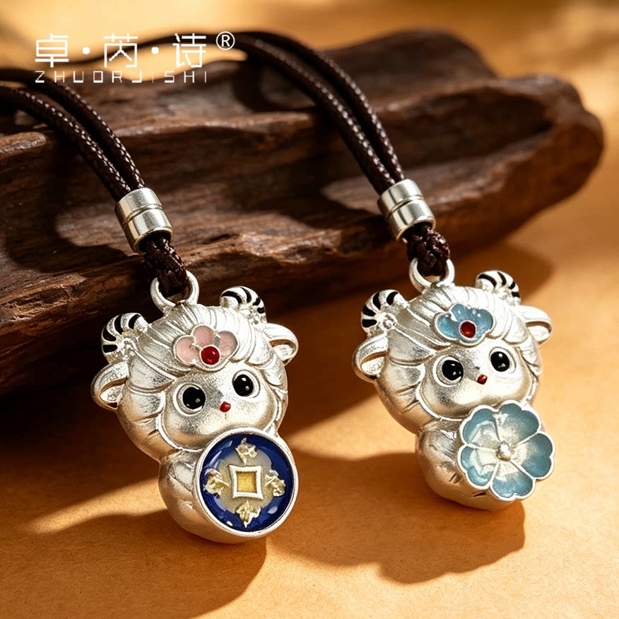 卓芮诗足银s999珐琅彩萌羊吊坠图片