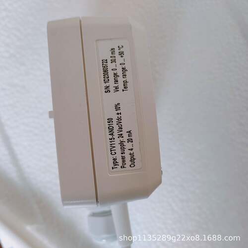 CTV115系列法国KIMO热线风速温度变送器 CTV115-AND150