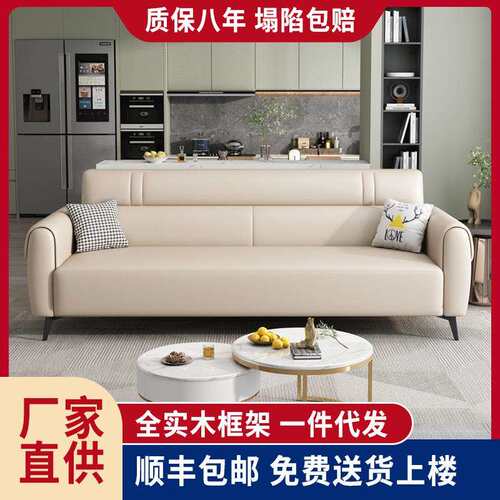 极简新款小户型沙发现代北欧风轻奢科技布出租家用布艺沙发床客厅