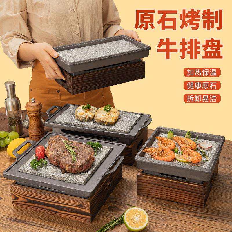 商用长方形烧烤保温炉加热烤肉盘烧烤炉酒精烤串烤肉炉羊排烧烤盘,玩具/童车/益智/积木/模型,毛绒/玩偶/公仔/布艺类玩具,淘宝优惠券,粉丝福利购,淘宝优惠卷