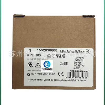 魏德米勒 WPD 109 1X185/2X35+3X25+4X16 GY 接线端子 1562090000