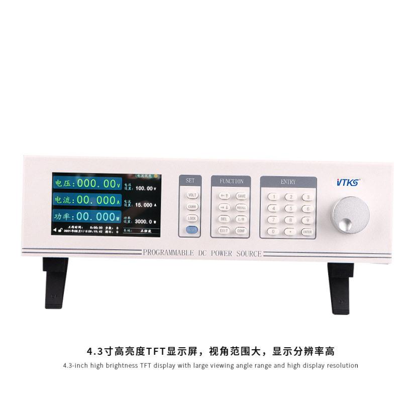 1000瓦直流稳压程控开关电源300V5A 60V30A响应快/纹波低/带编程