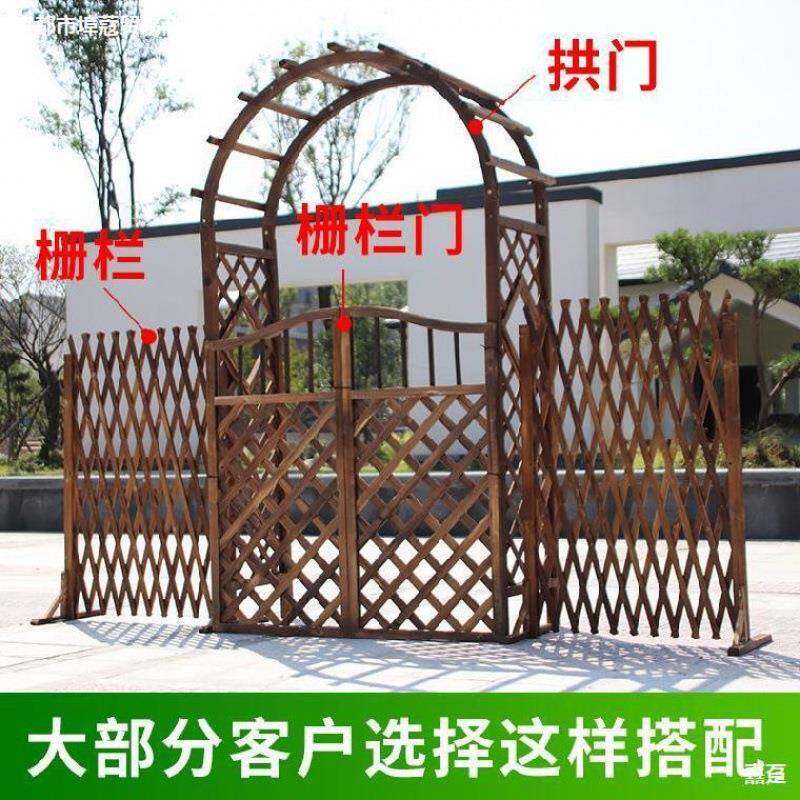 碳化防腐木围栏折叠实木栅栏宠物狗狗花园篱笆户外商场装饰护栏