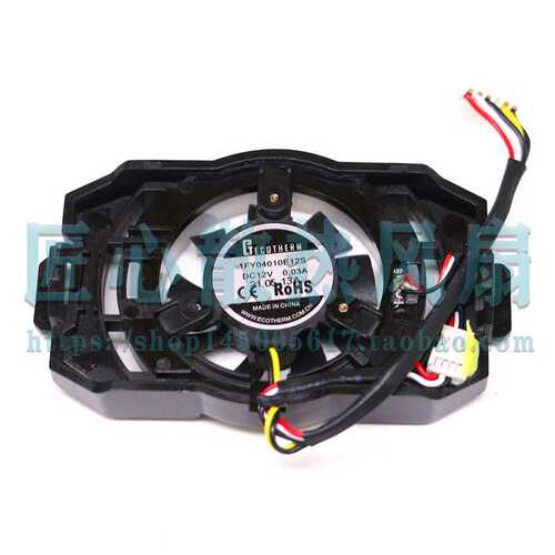 ZOTAC/索泰天启2070 2080 3060 3070 3080 3090显卡背板RGB风扇