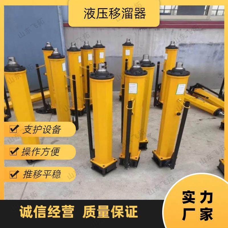 YT4-6A矿用手动液压推溜器移动方便使用灵活单体支柱移溜器,玩具/童车/益智/积木/模型,毛绒/玩偶/公仔/布艺类玩具,淘宝优惠券,粉丝福利购,淘宝优惠卷