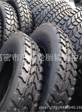 越野轮胎 37X12.5R16.5 轮胎 37*12.5R16.5LT