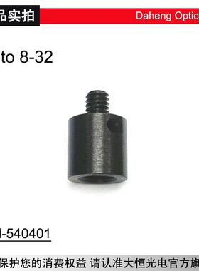 DHC GCM-540系列螺孔转换接头 大恒光电 GCM-540401,M6 to 8-32