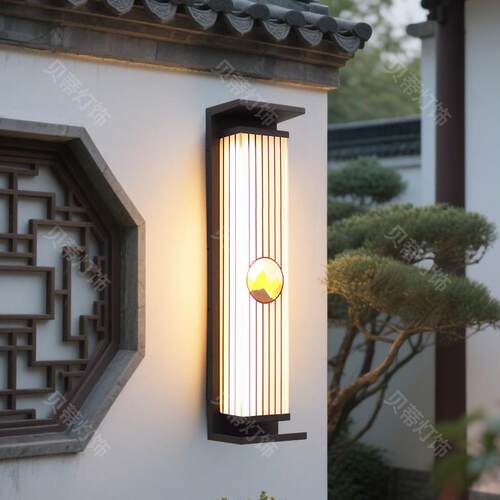 太阳能壁灯户外庭院室外大门两侧led长条灯别墅家用阳台中式墙灯