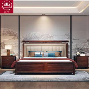 乌金木新中式实木床现代轻奢家用带软靠卧室单双人床高箱储物大床