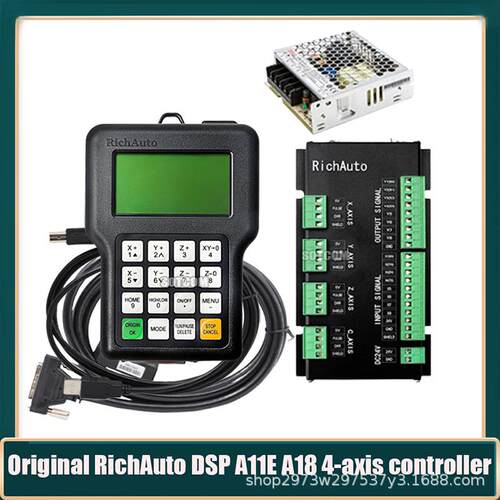 原装Richauto DSP A18 CNC控制器4轴联动运动控制系统配送电源