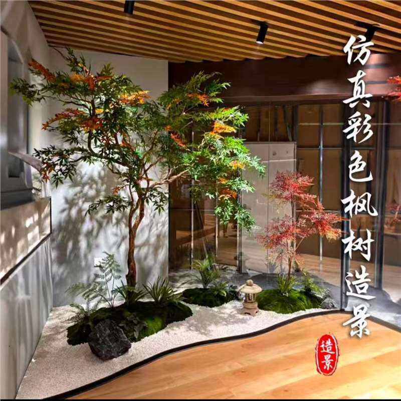 绿枫树鸡爪槭假树天井橱窗软装造景植物组合绿植装饰摆件双色枫树
