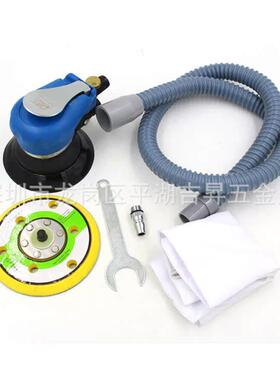 欧维尔OW-S8001带吸尘 气动砂纸机/ 砂震 磨光打磨机 /抛光磨灰机