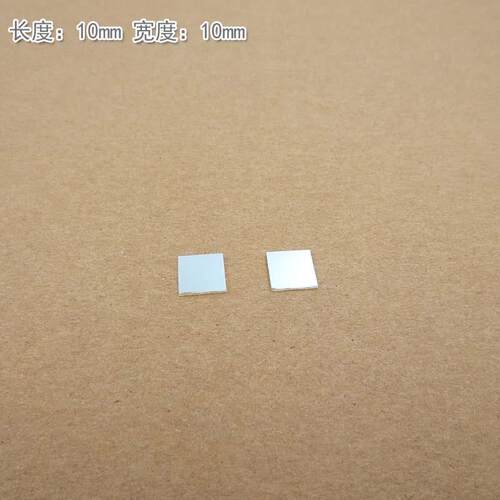 470nm520nm558nm580nm625nm640nm680nm窄带滤光片半带宽10nm-15nm