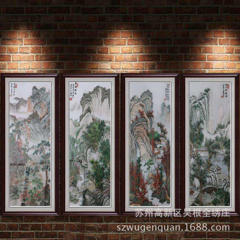 苏绣带框成品客厅书房挂画装饰工艺品刺绣山水春夏秋冬画厂家生产