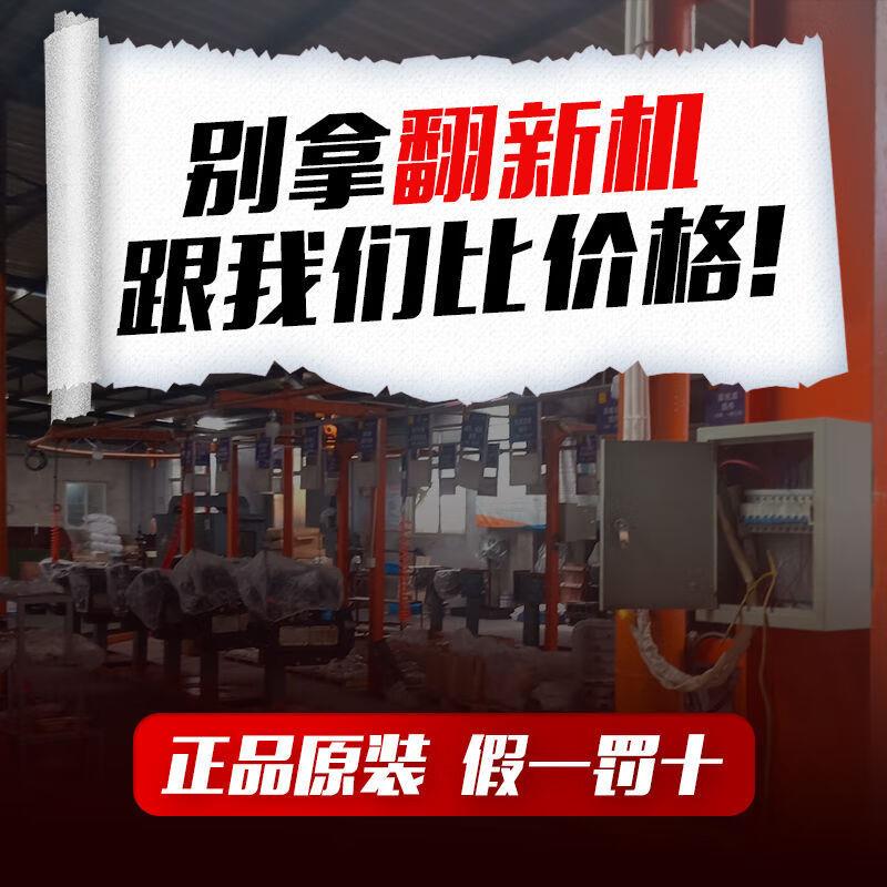 KOOP 中国常州1130CR32CR35水冷卧式单缸柴油机发动机拖拉机柴油