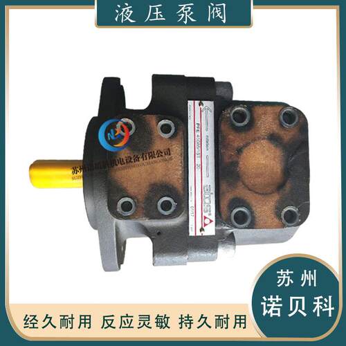 意大利阿托斯ATOS定量叶片泵PFE-41085/1ST PFE-41085/1ST