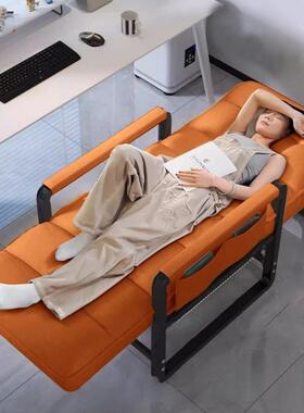 N衢1躺椅办公室午休午睡折叠靠背椅电脑椅可坐可躺两用懒人椅