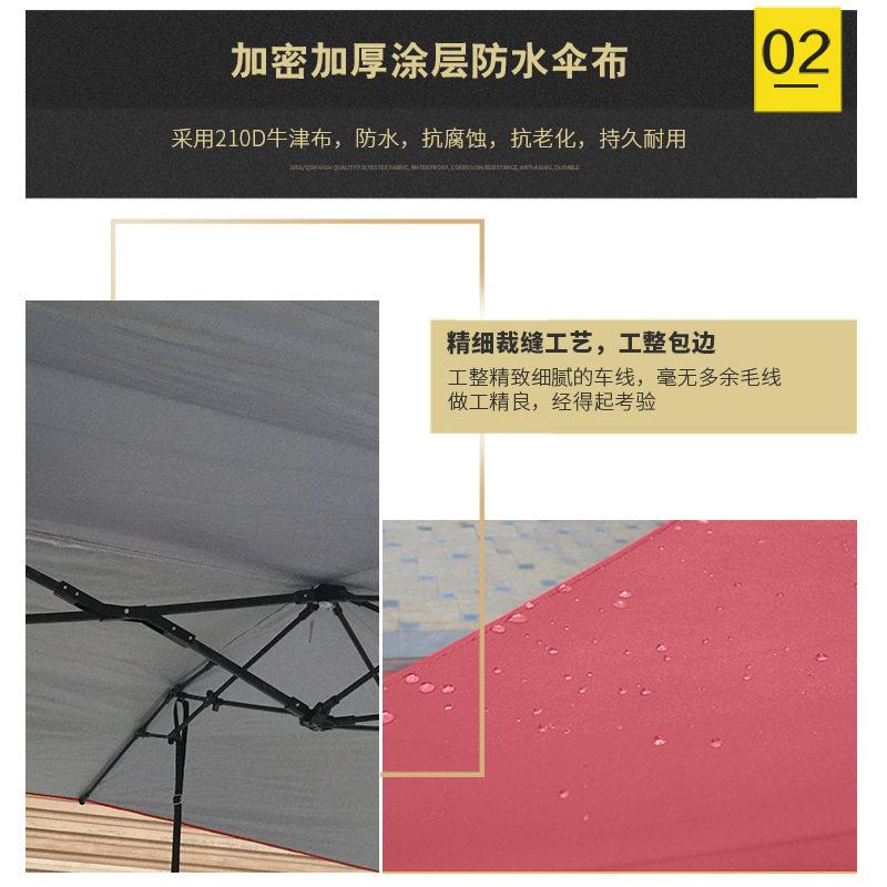 鼎酷移动车篷棚户外支架庭院休闲拓展三脚架遮阳伞配件汽车车篷遮