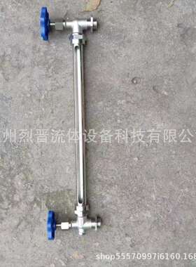 烈晋玻璃管不锈钢丝扣/法兰液位计X29W/X49W-16P油位计水位计考克