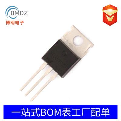 厂家直销 FQPF2N60C 2N60C TO-220F 2A 600V MOS场效应管