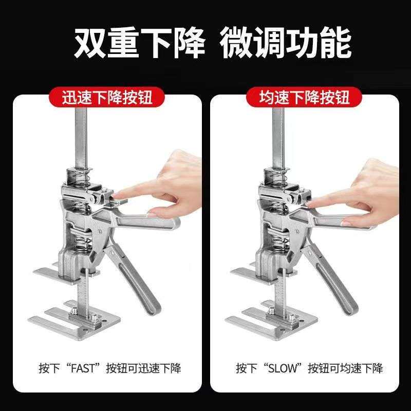 全金属微调抬高器防盗门柜门铝合金门窗升降调平顶高安装工具
