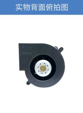 SanAce山洋9733高风压低噪音鼓风机9BMB12H201