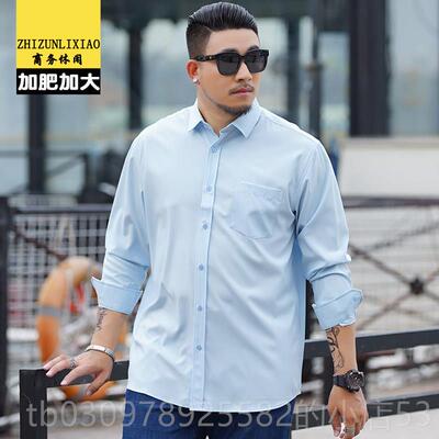 高档男士商务肥上班服短袖白衫宽松加肥加作大码衬佬胖子长袖衬衫