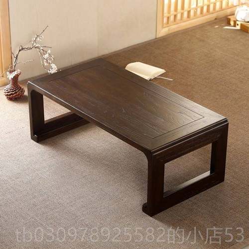 高档老榆禅木榻榻米茶几新中式实木矮彷桌意炕桌古茶道日桌式矮桌