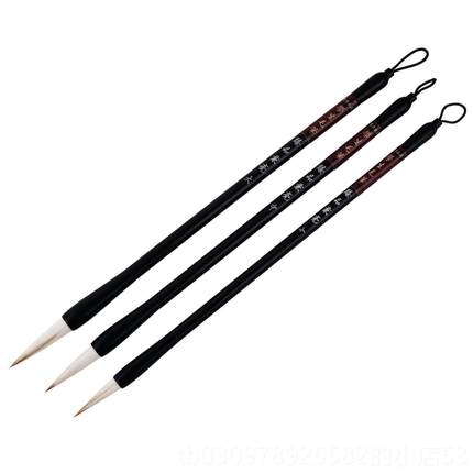 高档熟毛笔套装，大楷书，书，小楷书，幼儿园初学者学生用，儿童