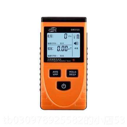 高档数麦卡思MKS660辐射检测仪核辐射检测仪盖磁革计器核辐射电测