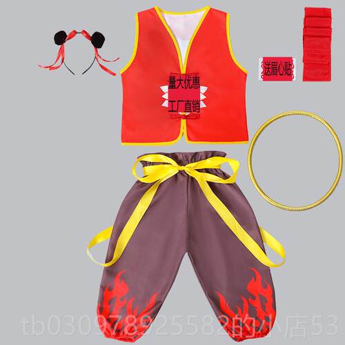 高档哪咤服题COS服装动漫主女衣孩男孩女童新男童儿童团体演出服