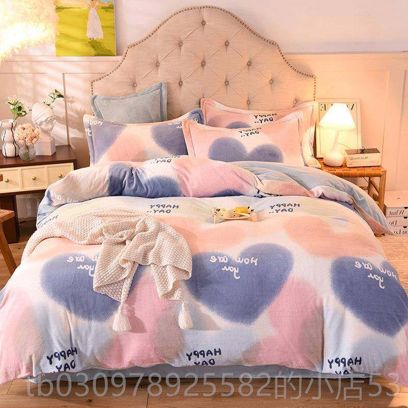 高档加厚牛奶件绒四用套冬季珊瑚绒双面加绒冬天法绒兰床单被套床