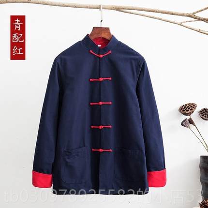 高档中国风纯棉男士唐长袖外装套男中式士服装春秋老粗布汉服长衫
