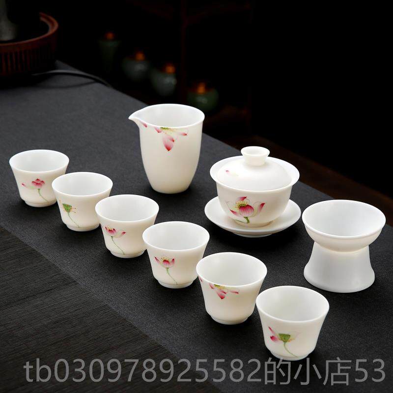 高档德茶化羊玉脂白手绘荷花功夫茶具家用不瓷落杯茶具具礼盒