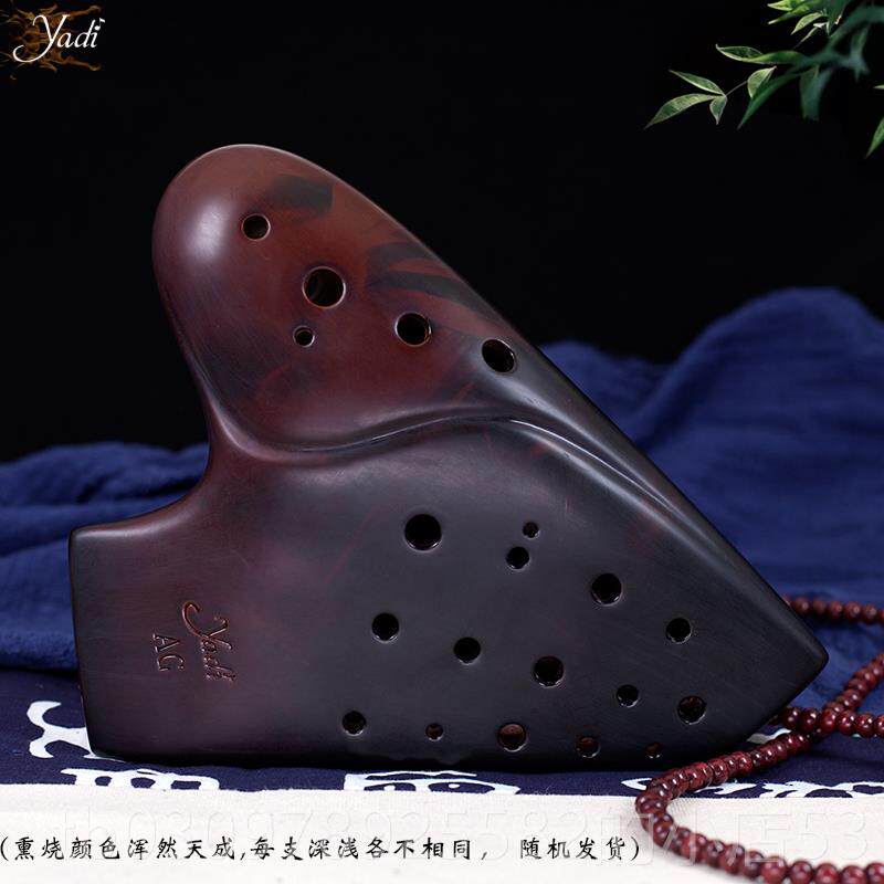 高档三乐陶笛烧 AG陶笛3管中音G管熏调专业演奏级笛子器