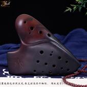 高档三乐陶笛烧 AG陶笛3管中音G管熏调专业演奏级笛子器