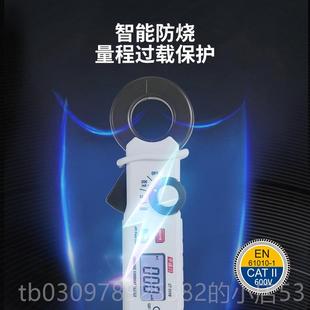 高档C测E盛昌测漏电检仪自动电流表电流钳形表M数显数字万用表98