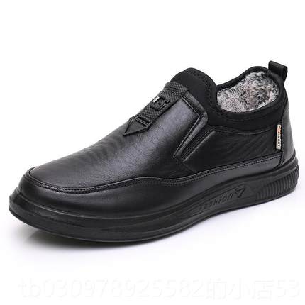 高档北京布鞋冬季男棉鞋加绒加厚保暖男鞋软底防父老滑商务休闲鞋