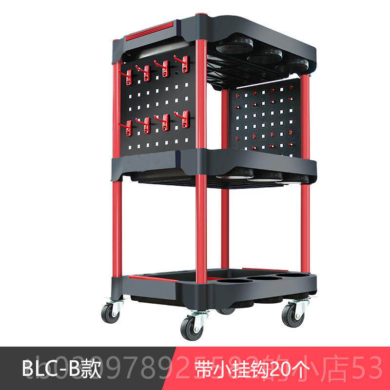 高档洗车汽车美专容工具车店用多功能塑料三层移动纳小手收推车架
