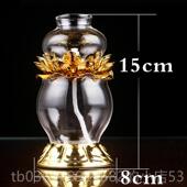 高档合金招财调光灯供佛油莲花光灯液体酥家用灯长明灯调佛具用品