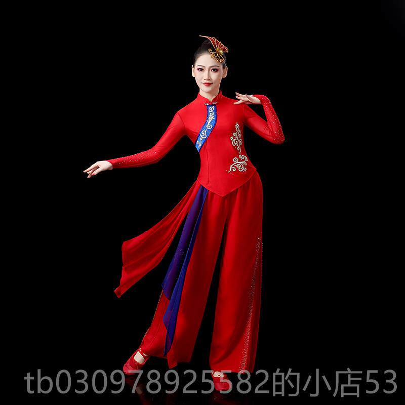 高档秧歌服女演扇出服新款成人喜庆打鼓服古典子舞腰鼓场广舞表演