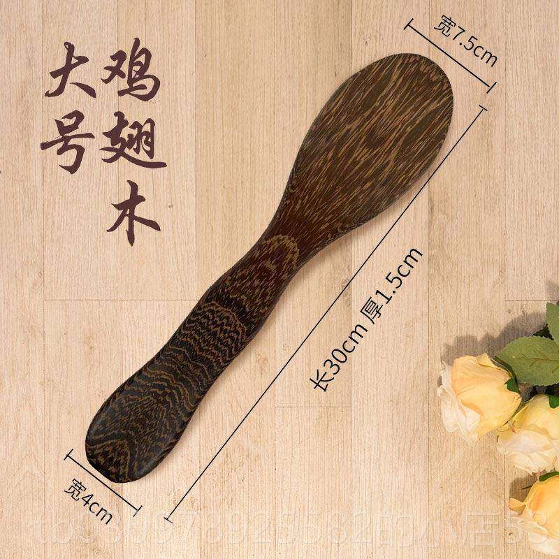 高档木质实木拍打棒拍打打器敲背锤穴位敲络器拍痧板经经络按摩拍