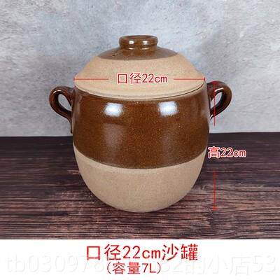 高档手工老土砂锅无釉砂煲汤煮粥沙罐炖锅罐沙锅熬药卤肉式瓦罐炖