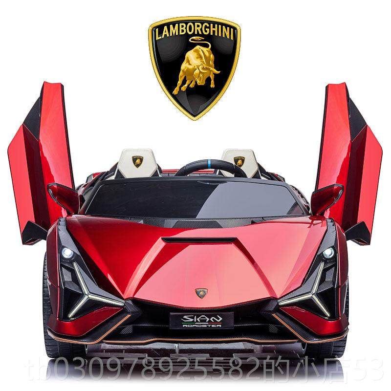 高档双人兰博基尼儿电动汽车四轮玩具可坐大人带遥座亲控宝宝童子,玩具/童车/益智/积木/模型,儿童电动车,淘宝优惠券,粉丝福利购,淘宝优惠卷
