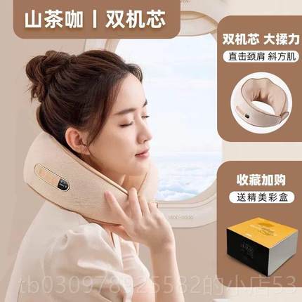 高档采购产品椎，按摩器，肩部和颈部按摩枕头，热敷颈椎按摩器颈
