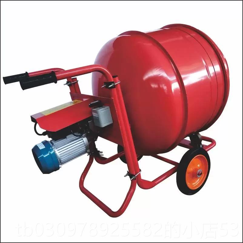 高档混凝土拌机电动家混用工地小型泥土砂浆水泥纯铜20搅v2饲料拌